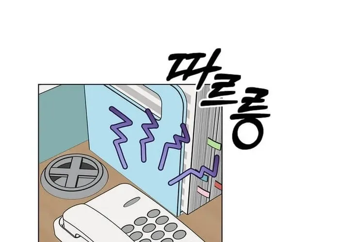 Rookie Talent Agent Knows It All Chapter 150 page 2 - 