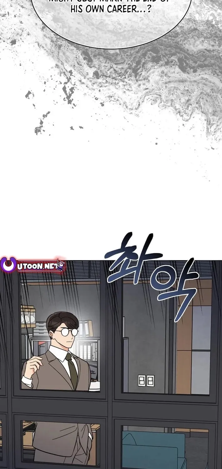 Rookie Talent Agent Knows It All Chapter 150 page 13 - 