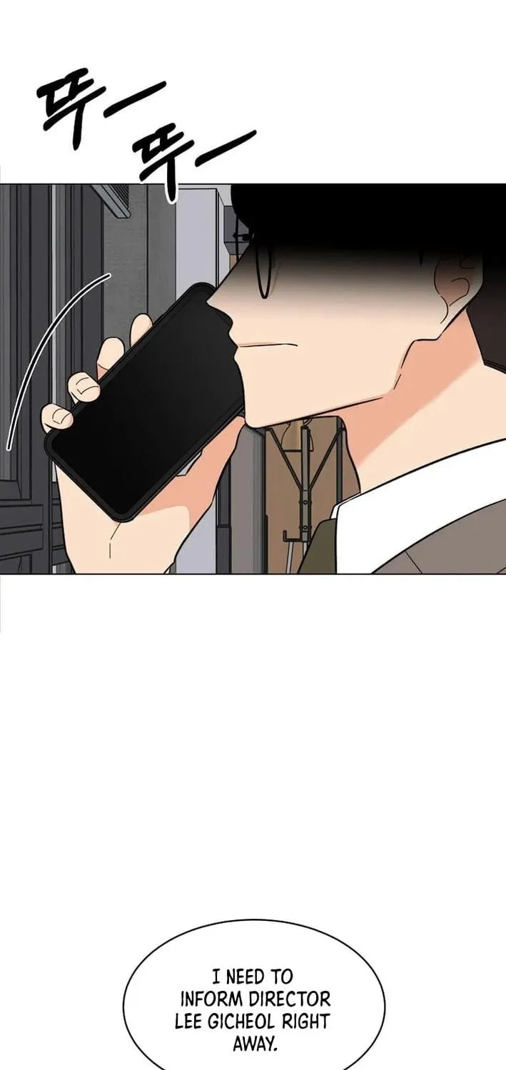 Rookie Talent Agent Knows It All Chapter 150 page 19 - 