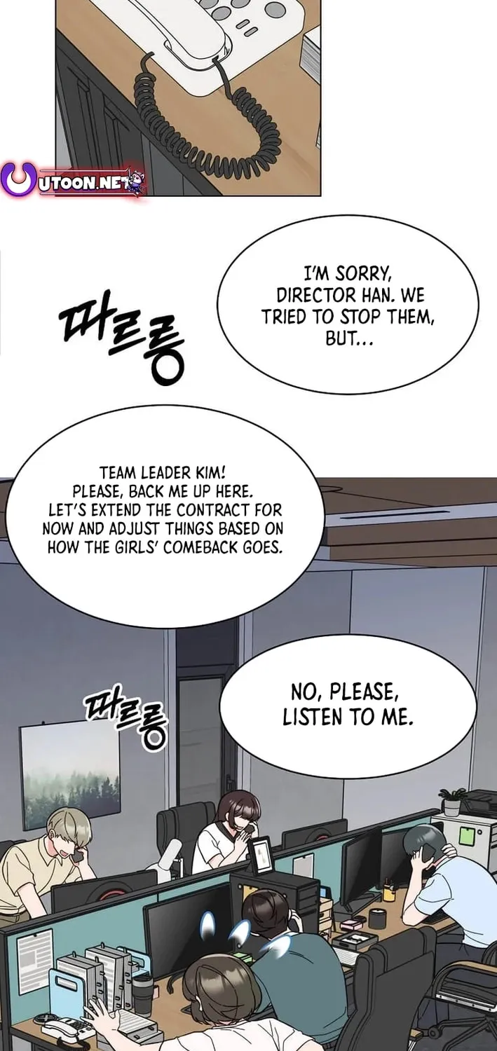 Rookie Talent Agent Knows It All Chapter 150 page 3 - 