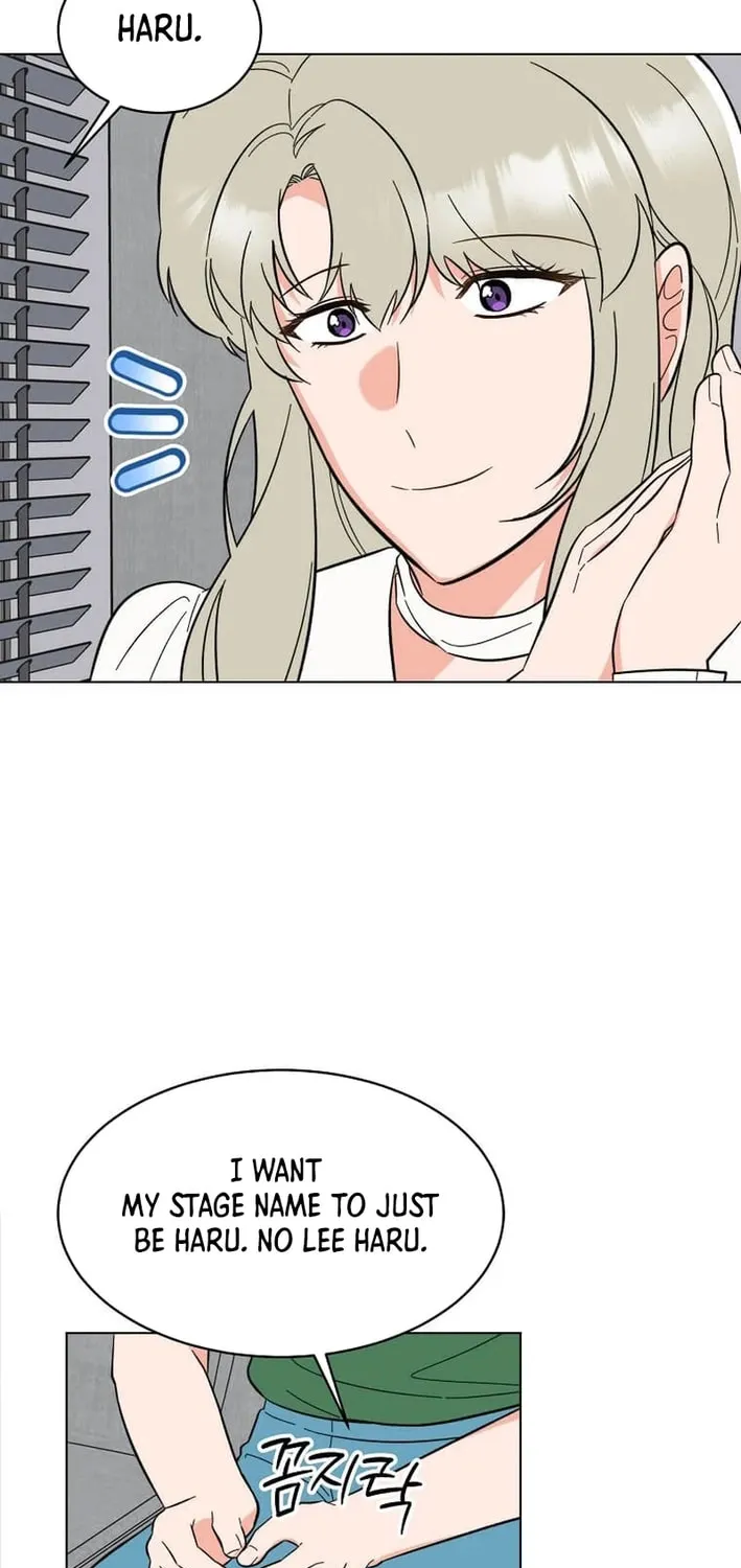 Rookie Talent Agent Knows It All Chapter 150 page 45 - 