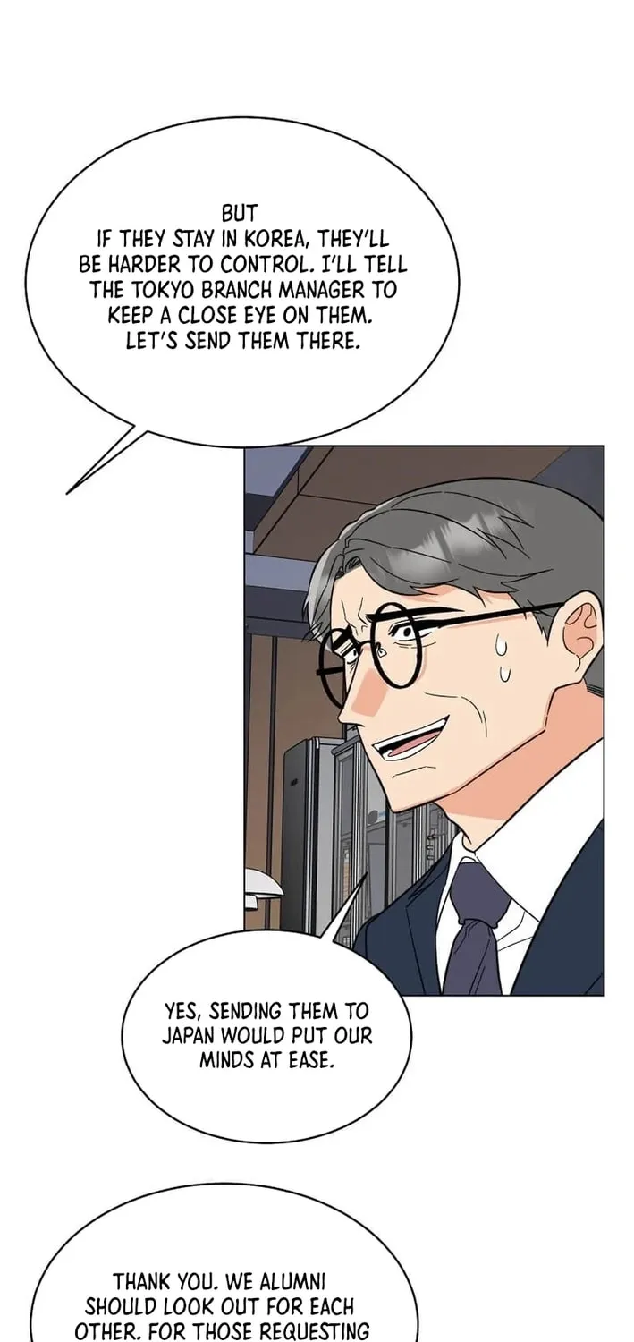 Rookie Talent Agent Knows It All Chapter 150 page 7 - 