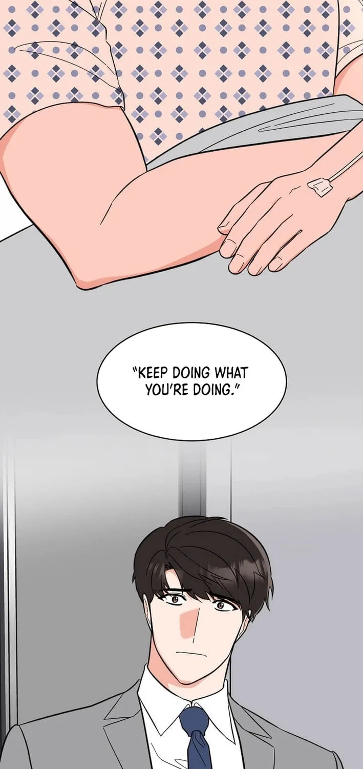 Rookie Talent Agent Knows It All Chapter 151 page 15 - 