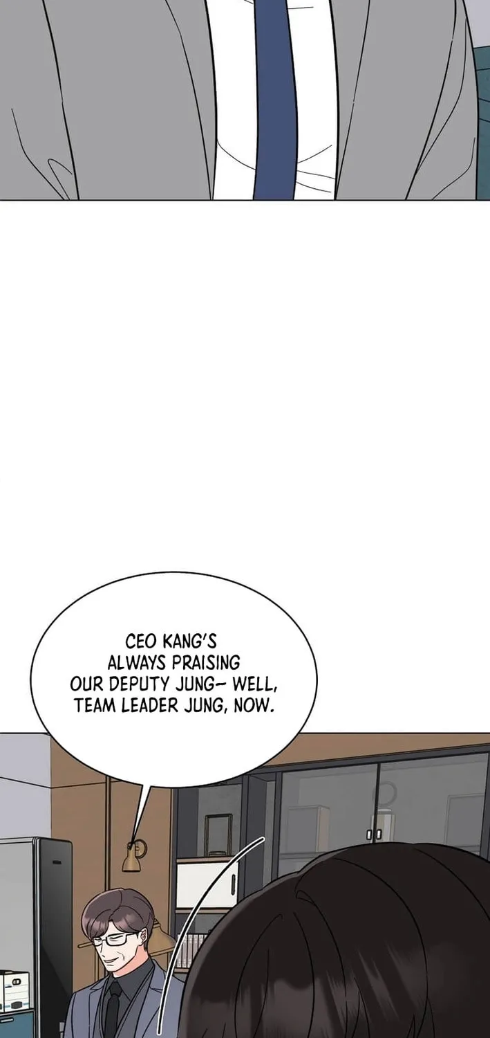 Rookie Talent Agent Knows It All Chapter 151 page 16 - 