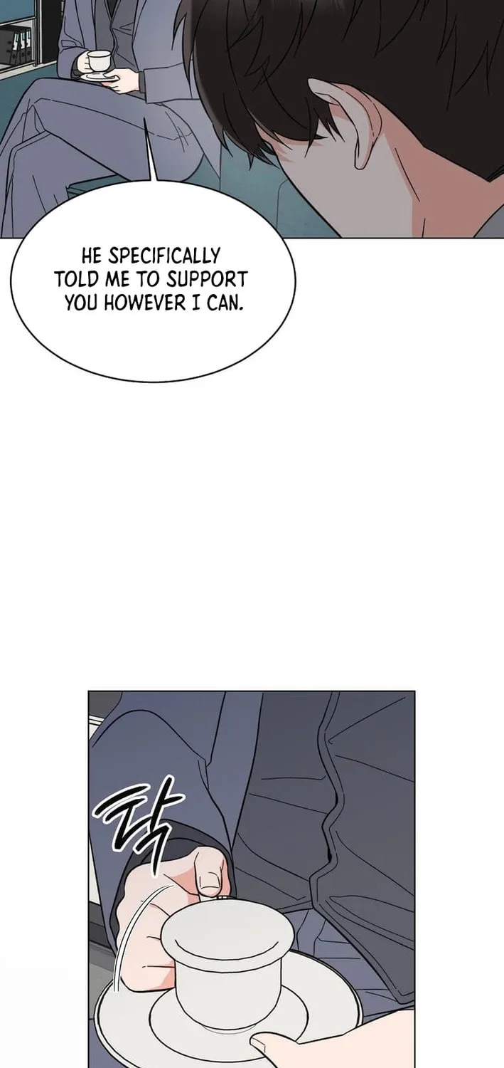 Rookie Talent Agent Knows It All Chapter 151 page 17 - 