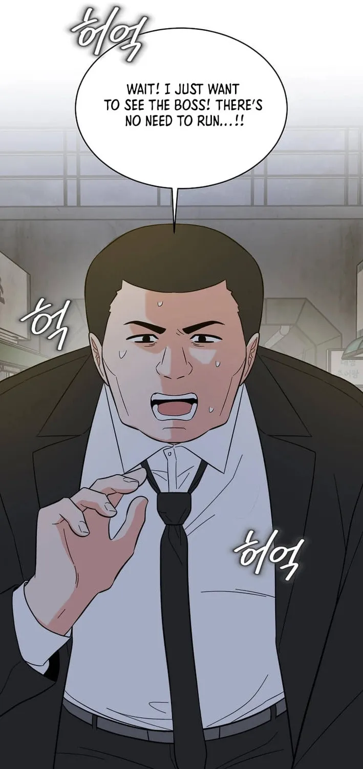Rookie Talent Agent Knows It All Chapter 151 page 58 - 
