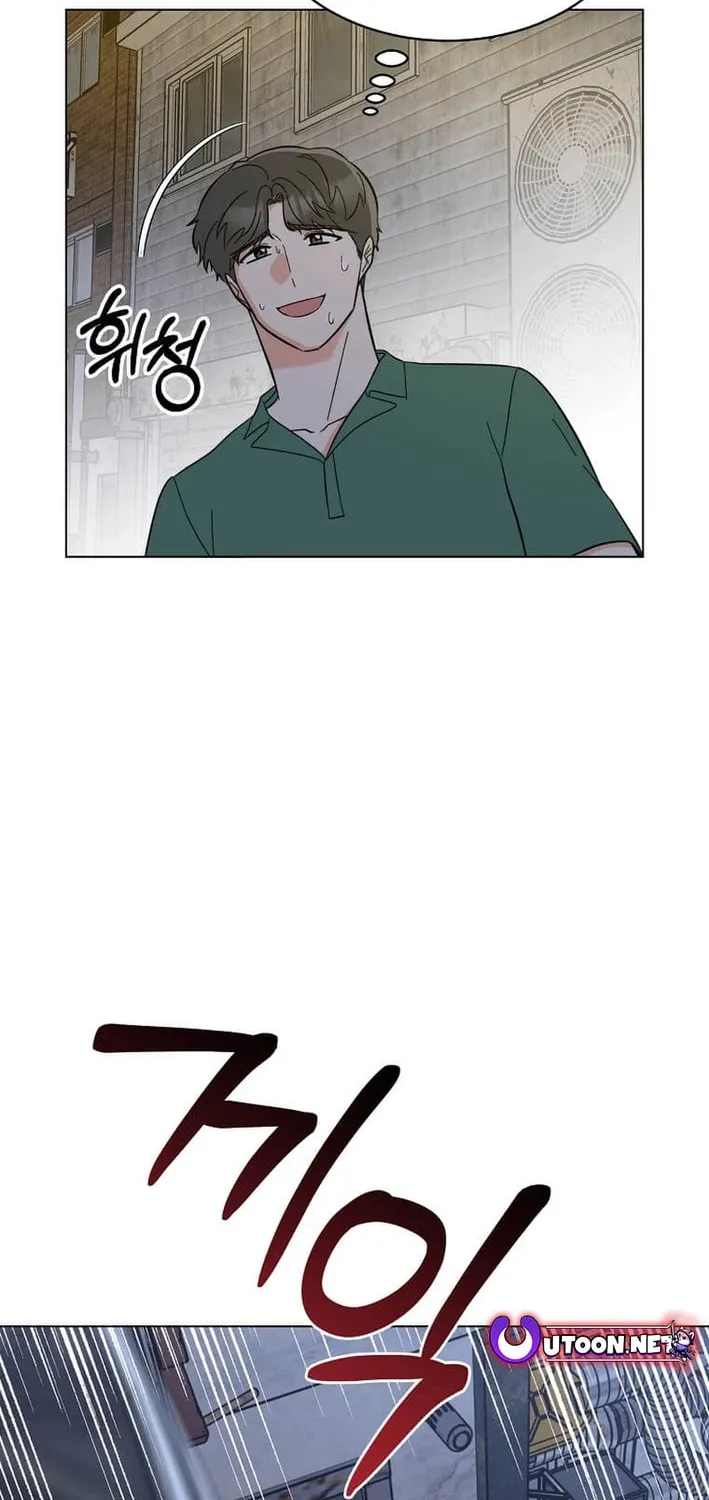 Rookie Talent Agent Knows It All Chapter 151 page 62 - 