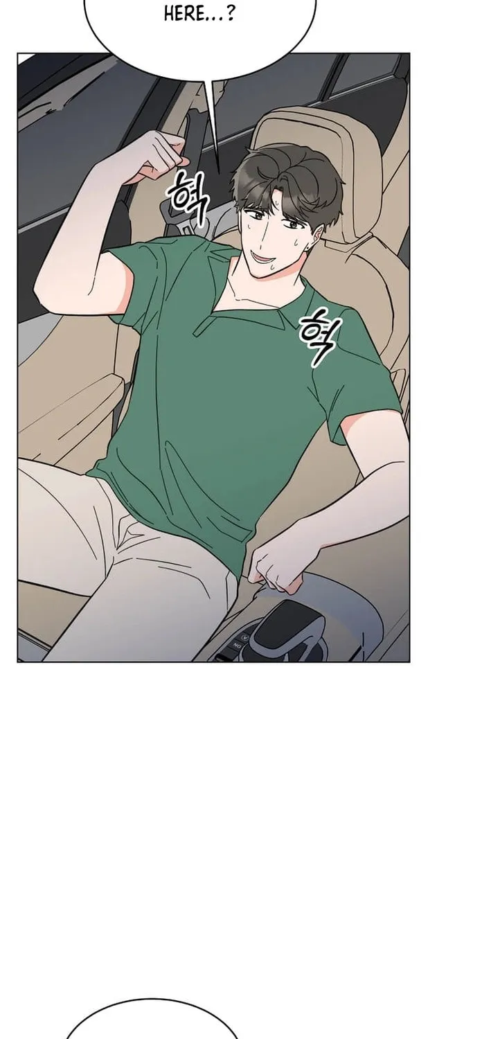 Rookie Talent Agent Knows It All Chapter 151 page 67 - 