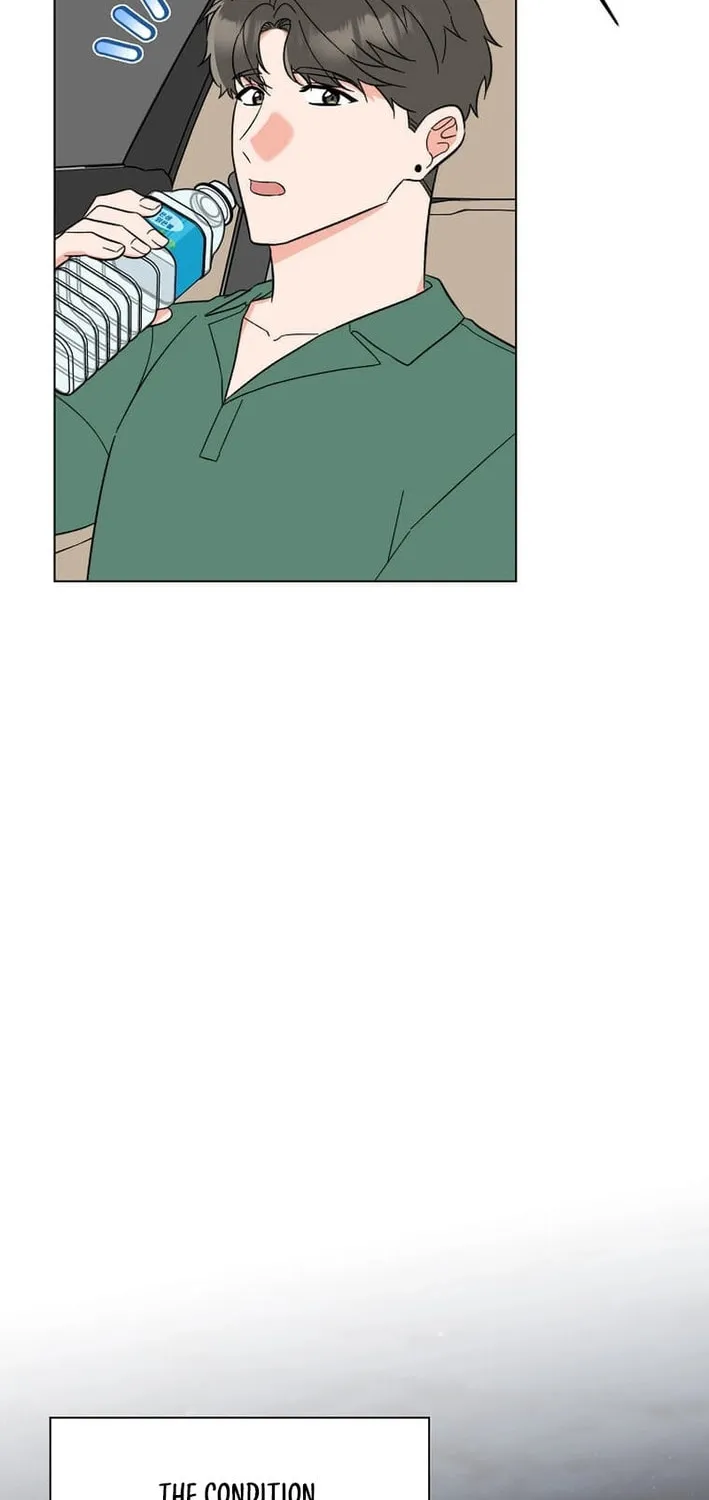 Rookie Talent Agent Knows It All Chapter 151 page 72 - 