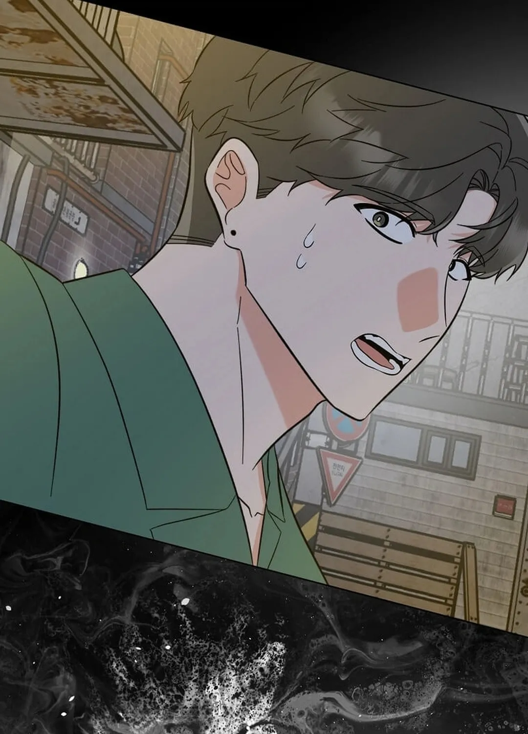 Rookie Talent Agent Knows It All Chapter 152 page 25 - 