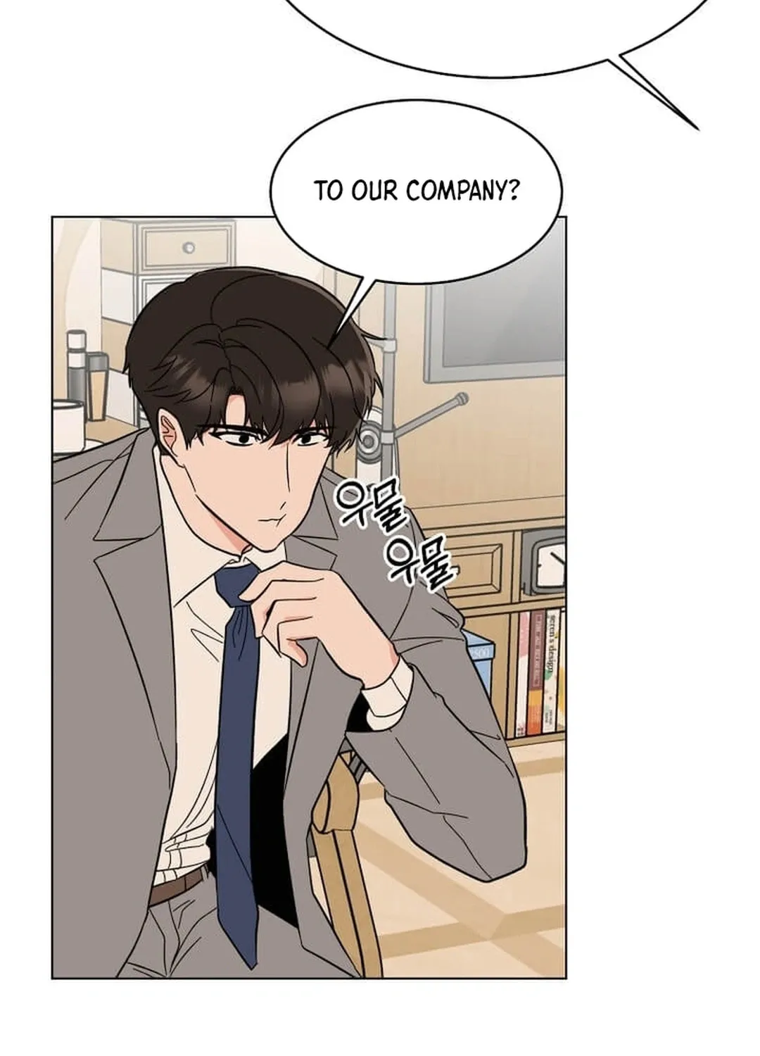 Rookie Talent Agent Knows It All Chapter 152 page 29 - 