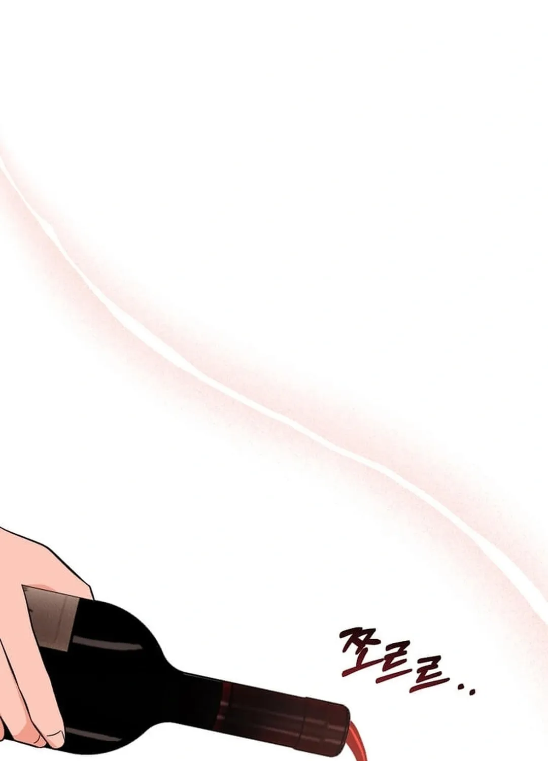 Rookie Talent Agent Knows It All Chapter 152 page 37 - 