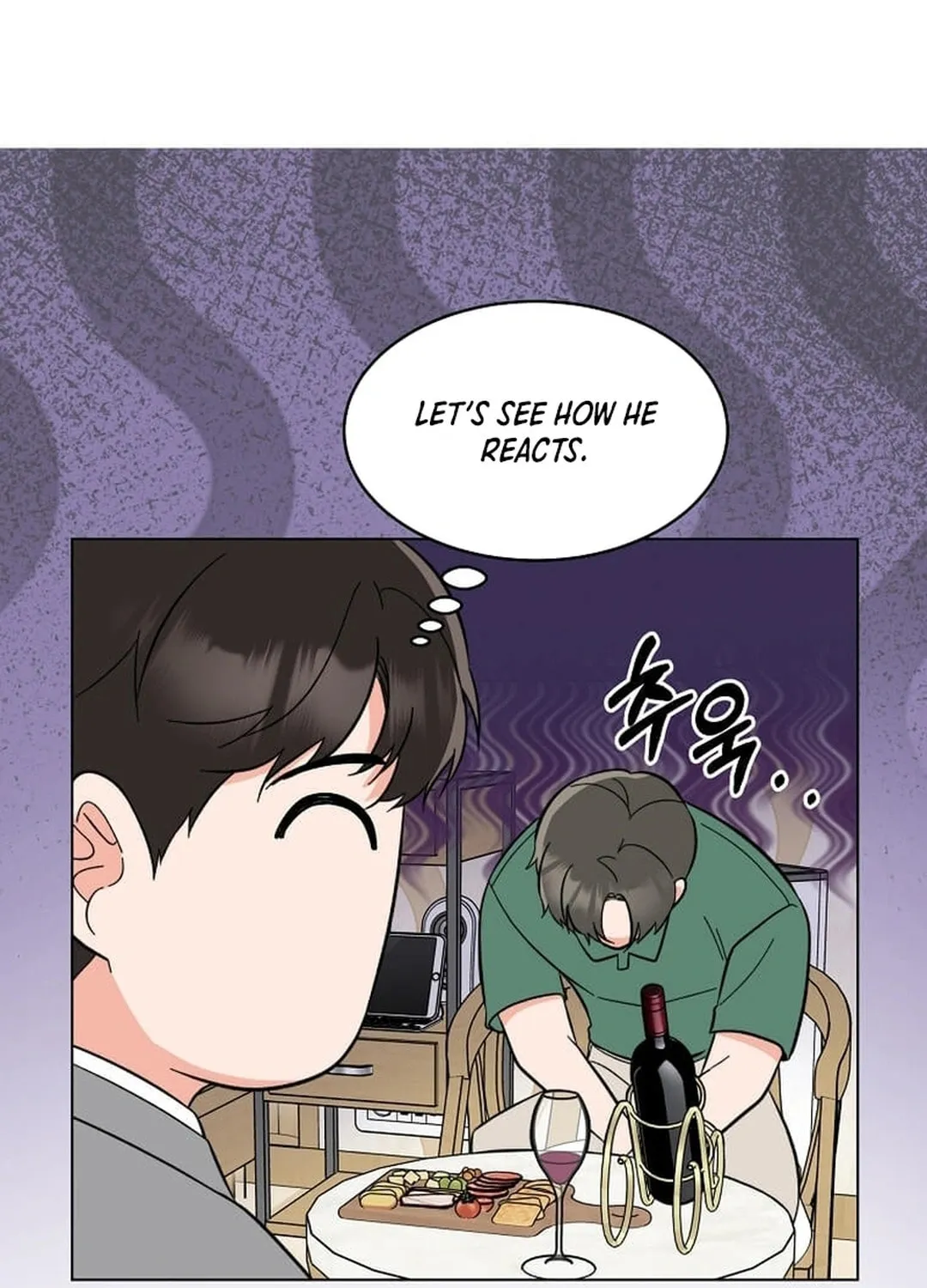 Rookie Talent Agent Knows It All Chapter 152 page 43 - 