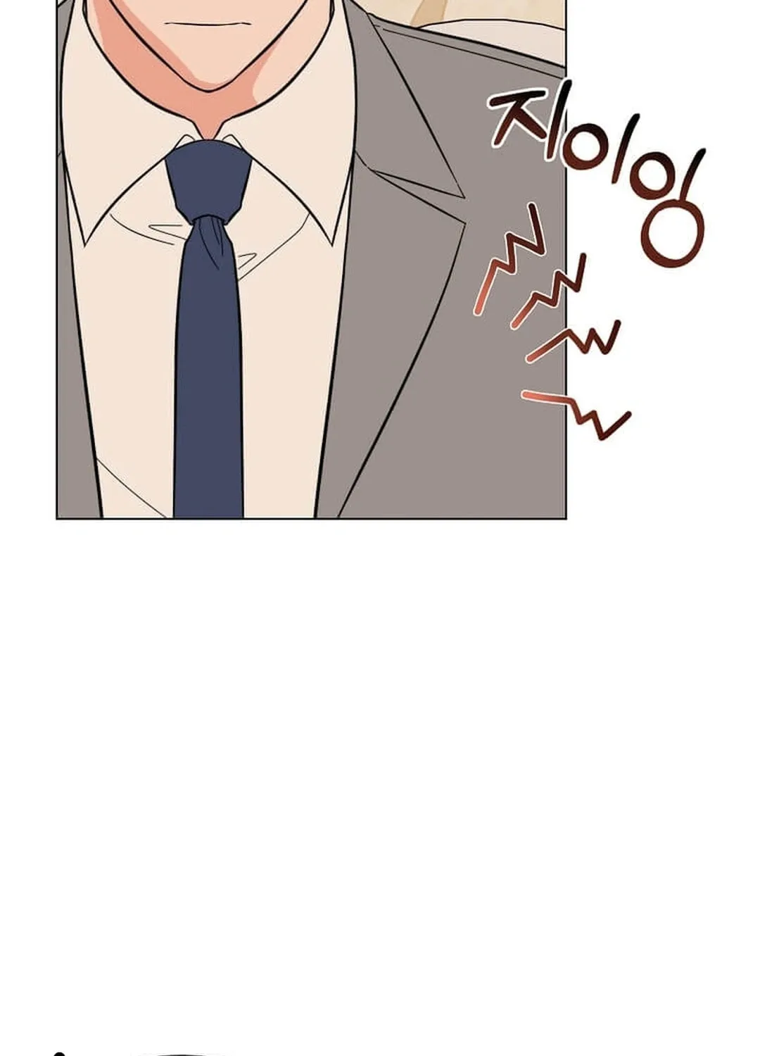 Rookie Talent Agent Knows It All Chapter 152 page 47 - 