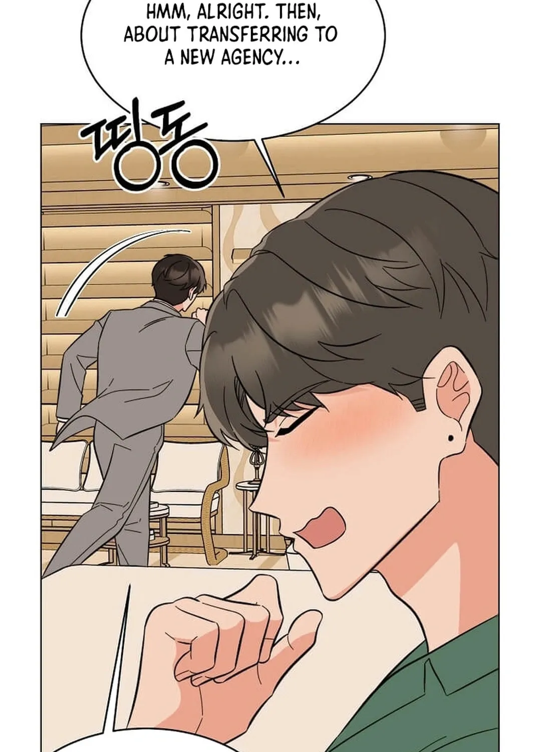 Rookie Talent Agent Knows It All Chapter 152 page 50 - 
