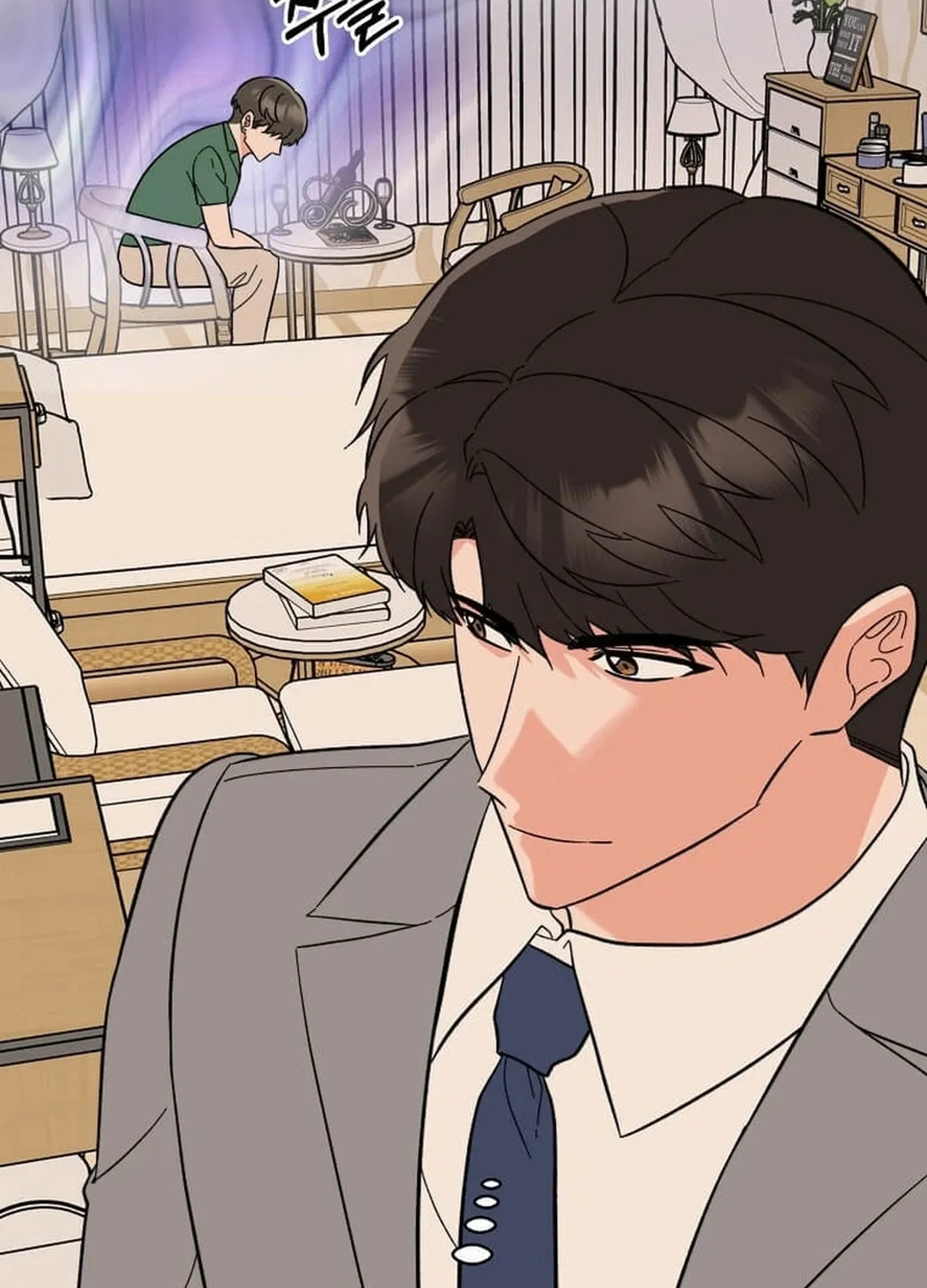 Rookie Talent Agent Knows It All Chapter 152 page 53 - 