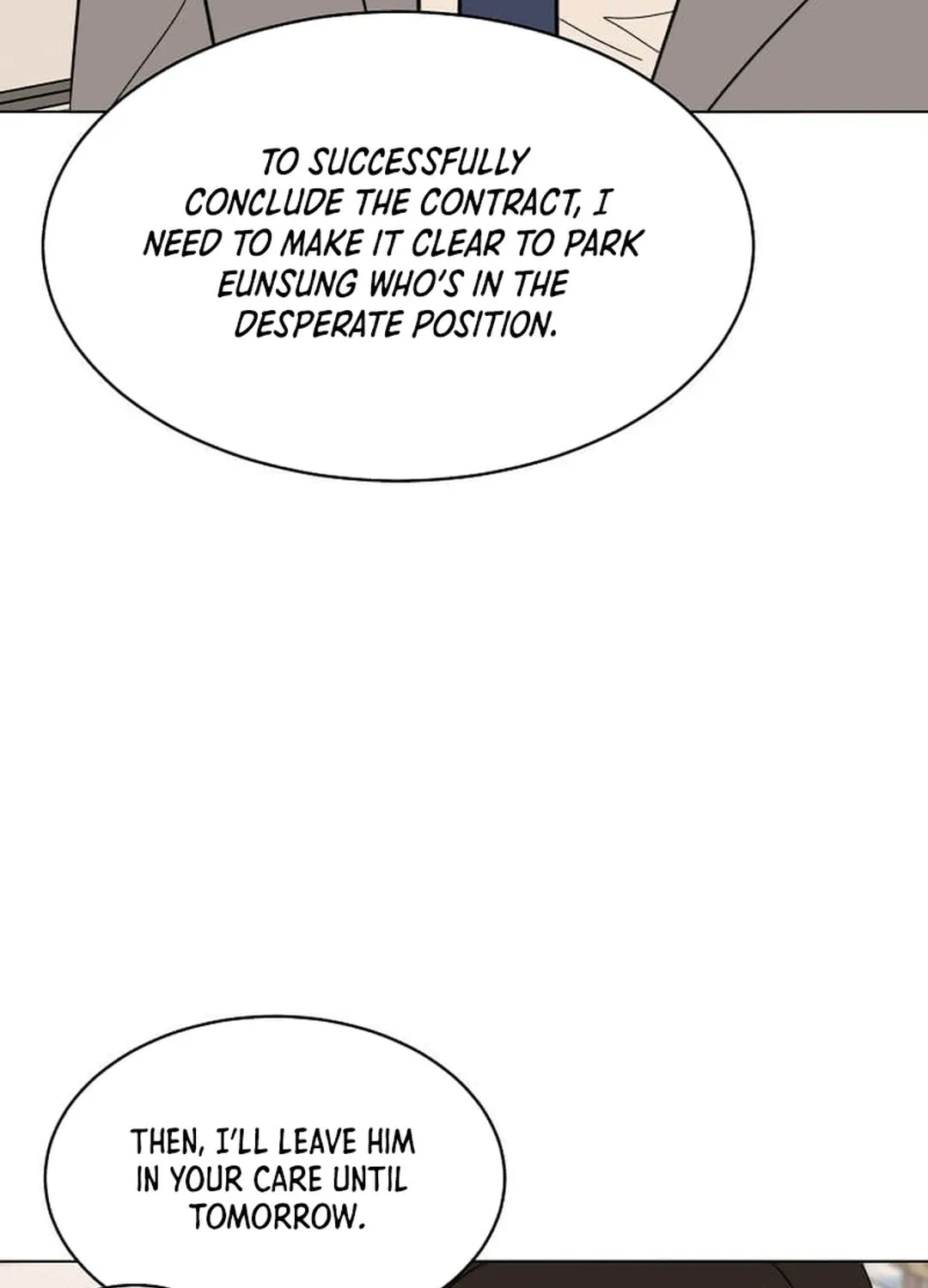 Rookie Talent Agent Knows It All Chapter 152 page 54 - 