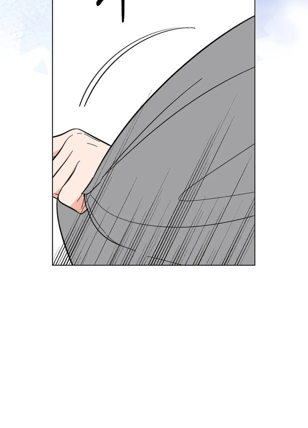 Rookie Talent Agent Knows It All Chapter 152 page 65 - 