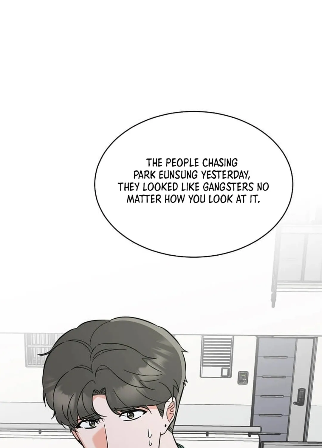 Rookie Talent Agent Knows It All Chapter 152 page 71 - 