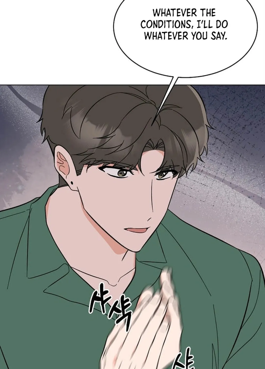 Rookie Talent Agent Knows It All Chapter 152 page 76 - 