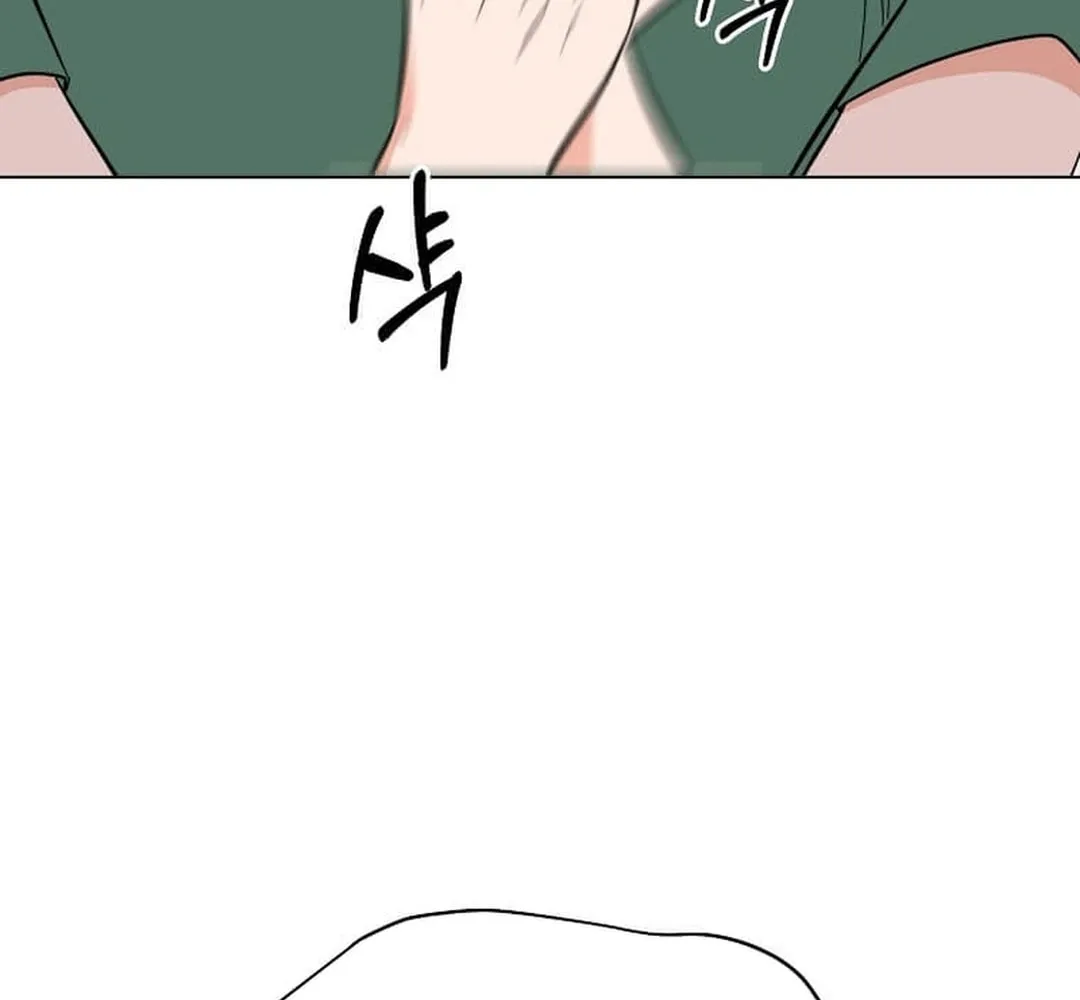 Rookie Talent Agent Knows It All Chapter 152 page 77 - 