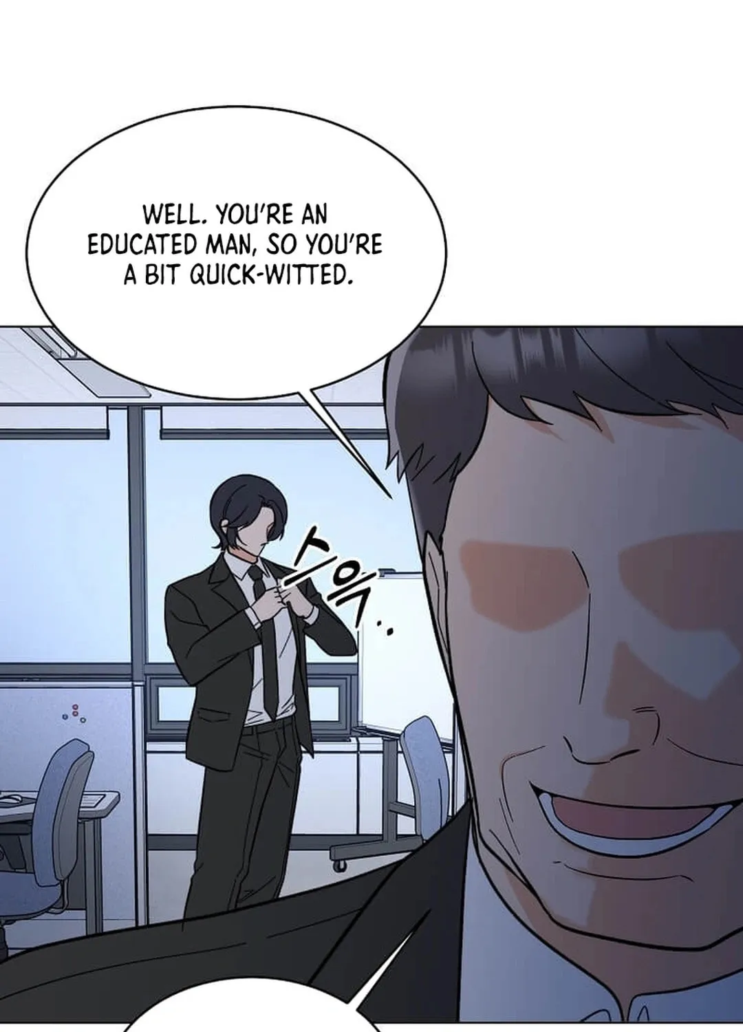 Rookie Talent Agent Knows It All Chapter 152 page 9 - 
