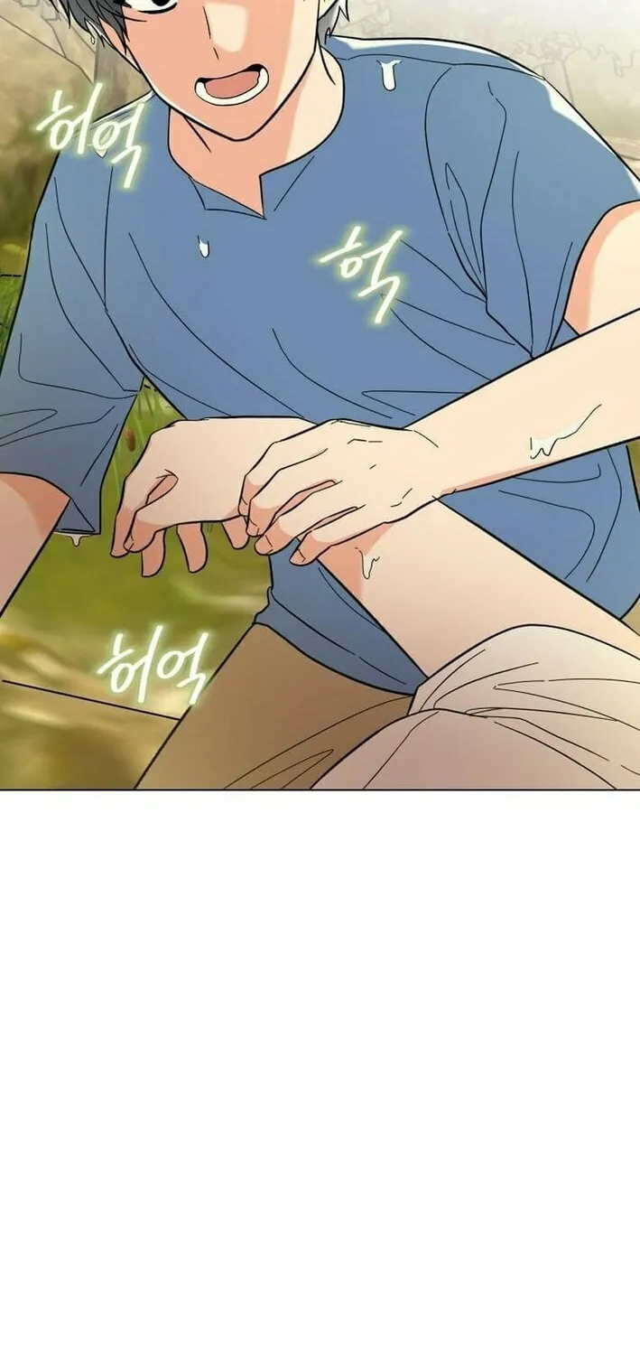 Rookie Talent Agent Knows It All Chapter 153 page 11 - 