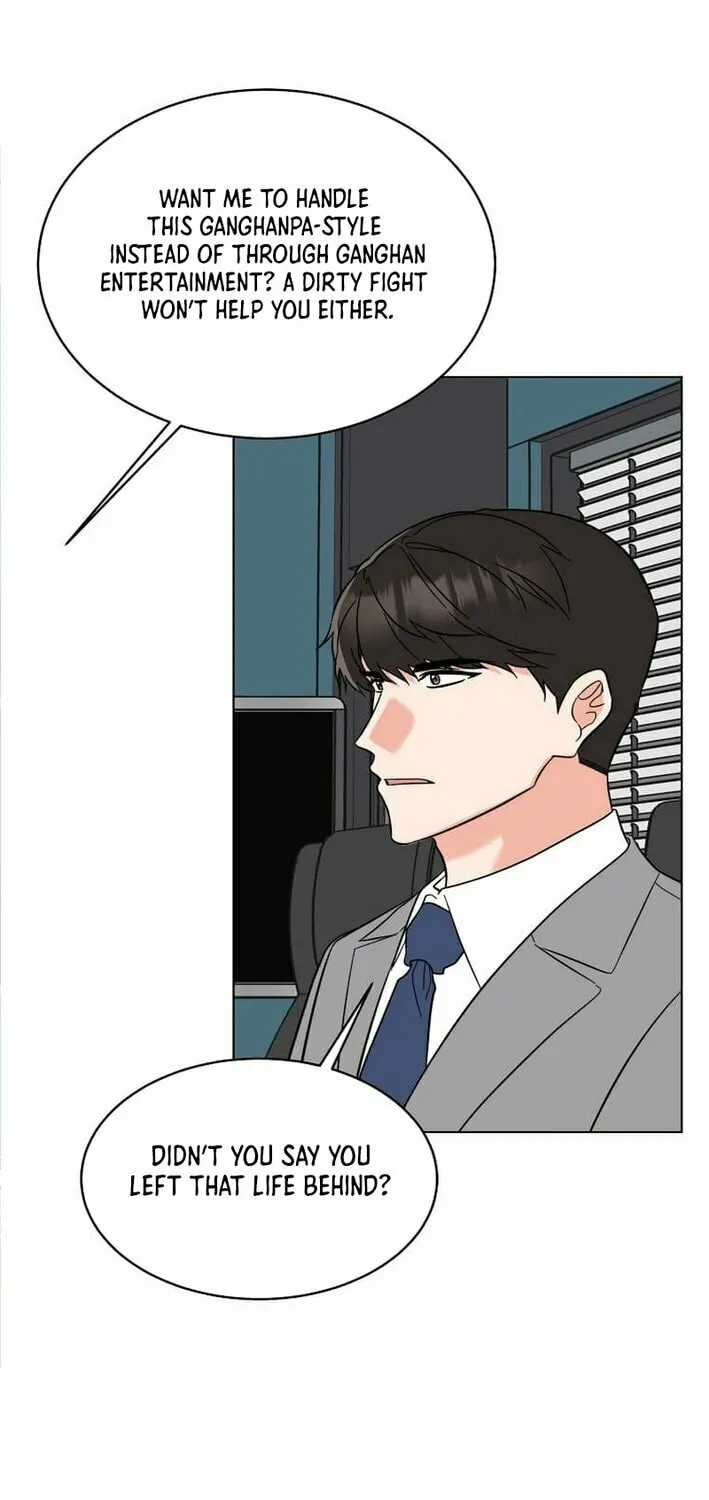 Rookie Talent Agent Knows It All Chapter 153 page 61 - 