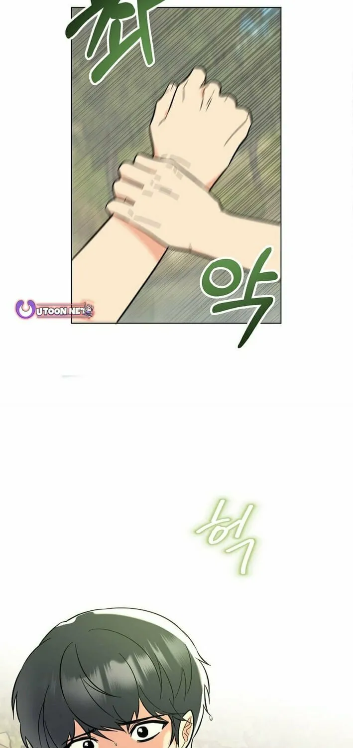 Rookie Talent Agent Knows It All Chapter 153 page 10 - 
