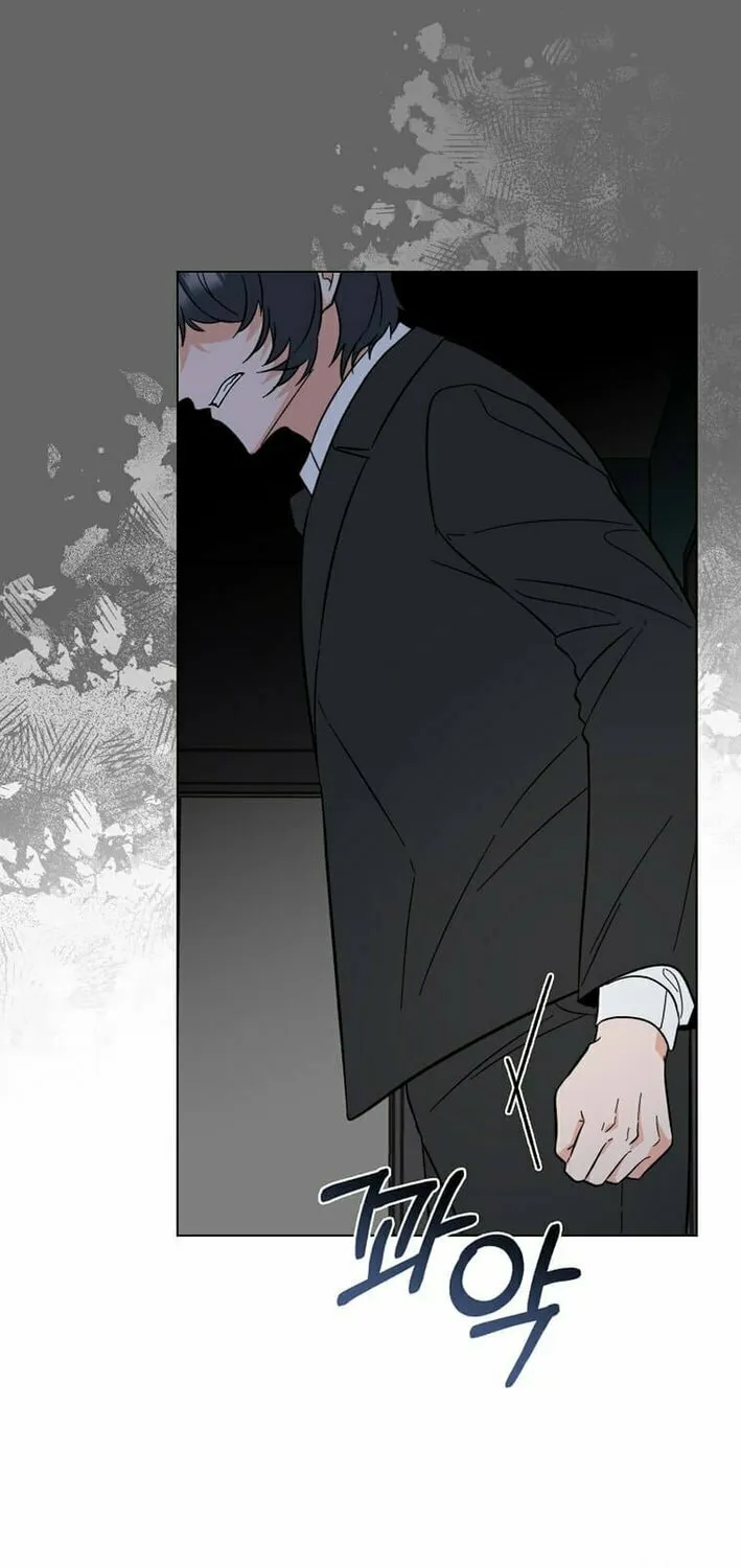 Rookie Talent Agent Knows It All Chapter 154 page 12 - 