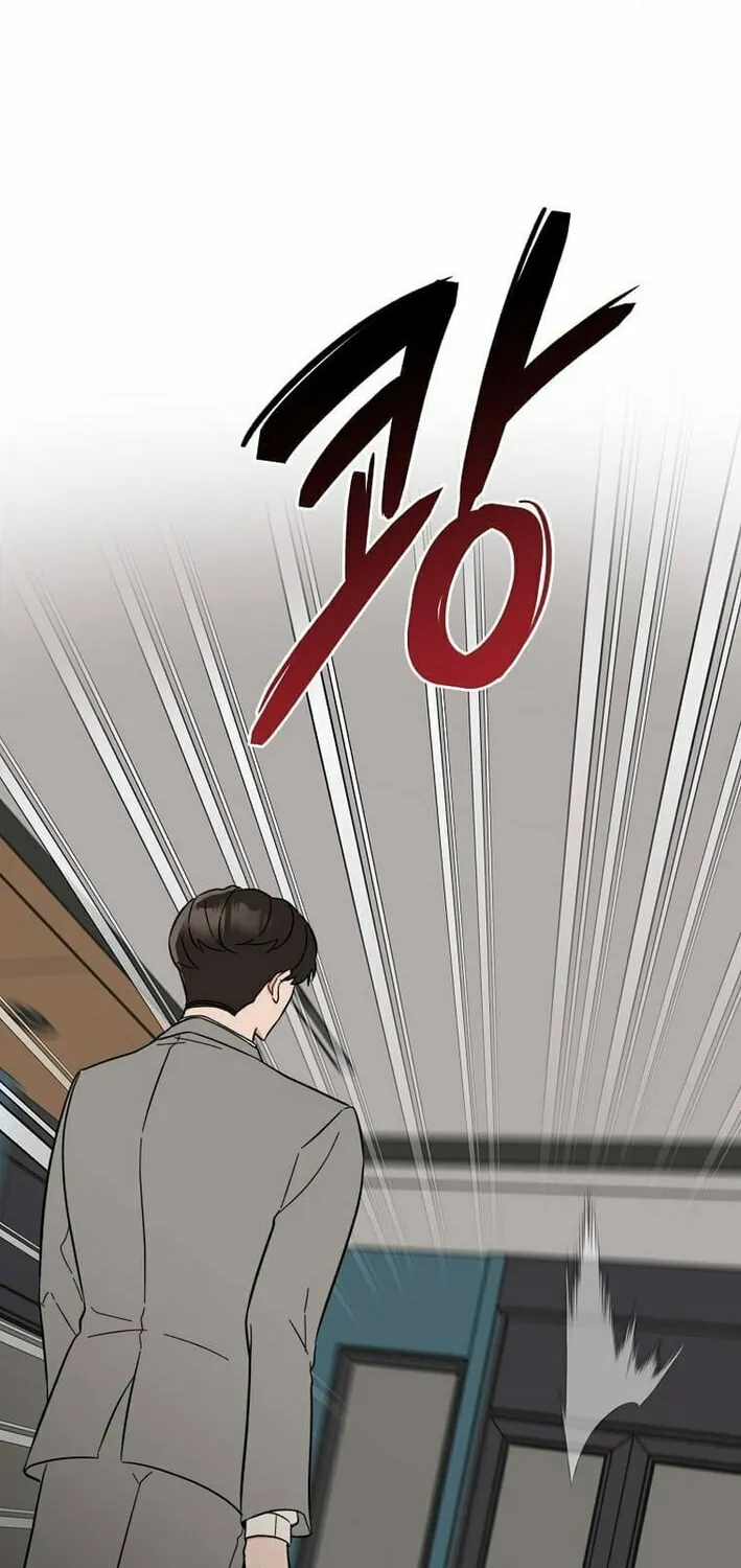 Rookie Talent Agent Knows It All Chapter 154 page 13 - 