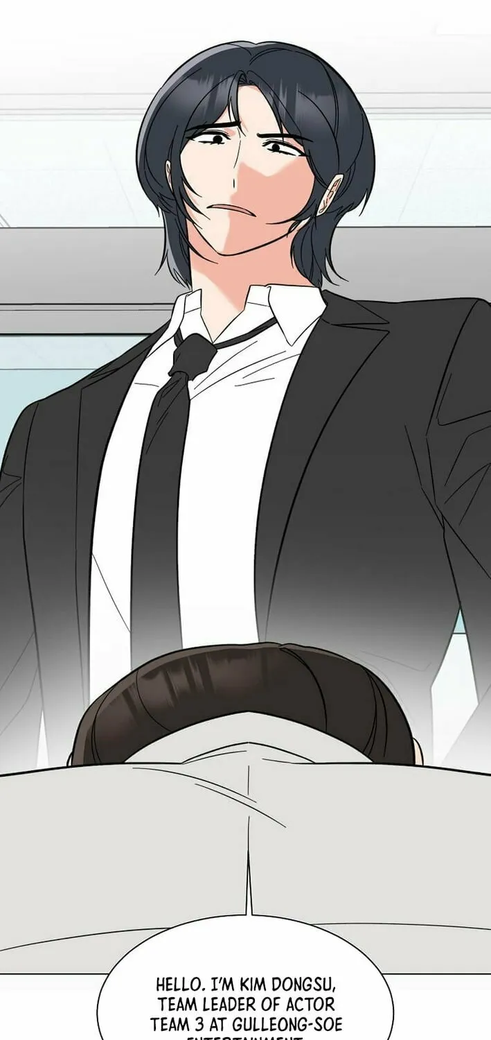 Rookie Talent Agent Knows It All Chapter 154 page 17 - 