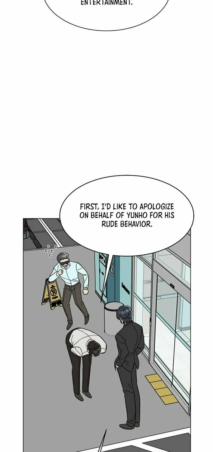 Rookie Talent Agent Knows It All Chapter 154 page 18 - 