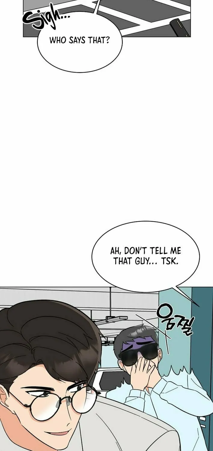 Rookie Talent Agent Knows It All Chapter 154 page 19 - 