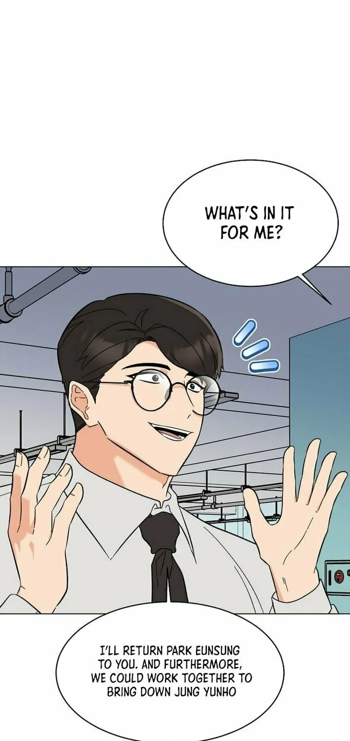 Rookie Talent Agent Knows It All Chapter 154 page 26 - 