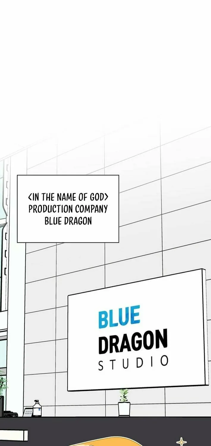 Rookie Talent Agent Knows It All Chapter 154 page 39 - 