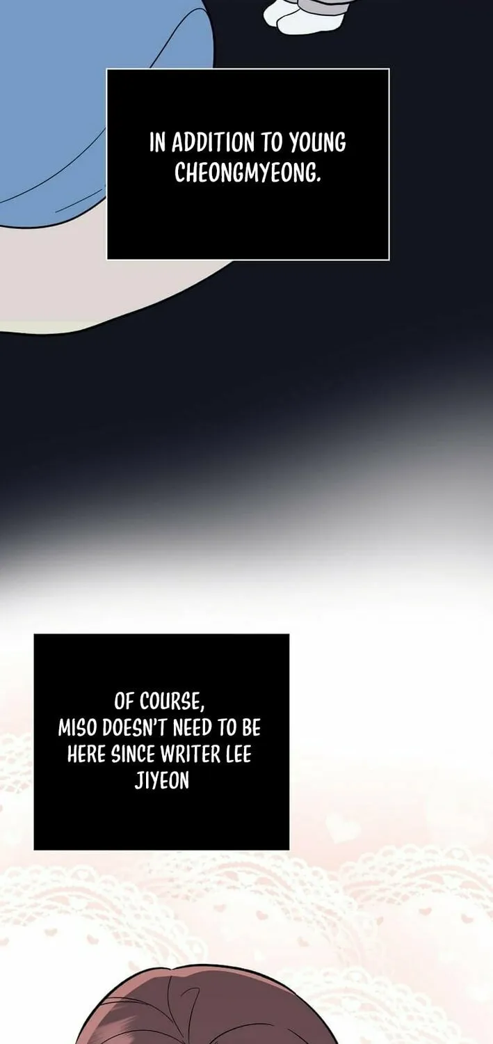 Rookie Talent Agent Knows It All Chapter 154 page 51 - 