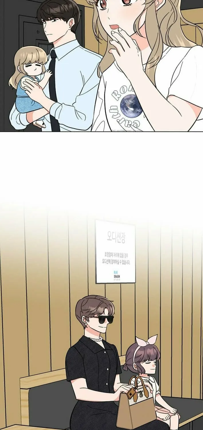 Rookie Talent Agent Knows It All Chapter 154 page 57 - 