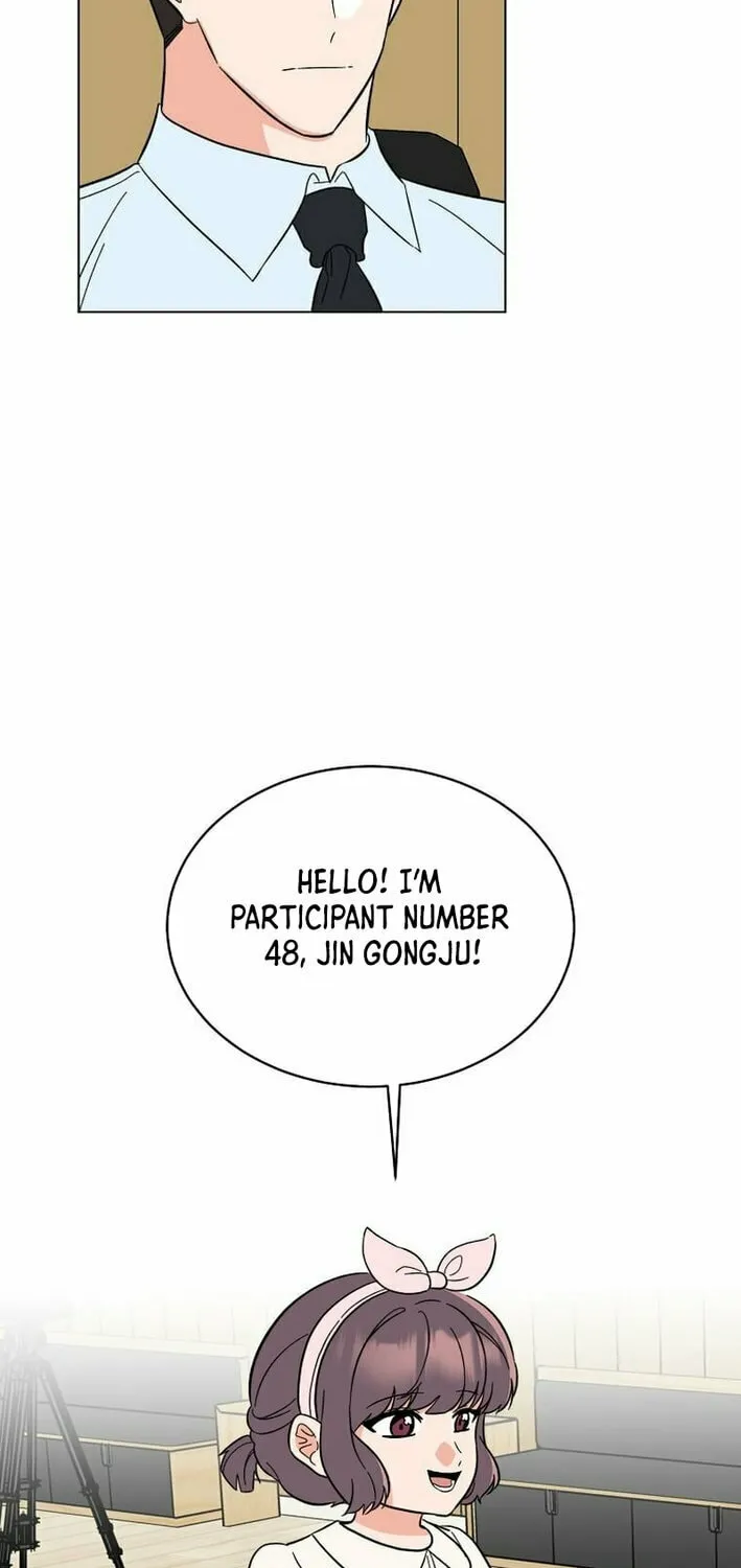 Rookie Talent Agent Knows It All Chapter 154 page 69 - 