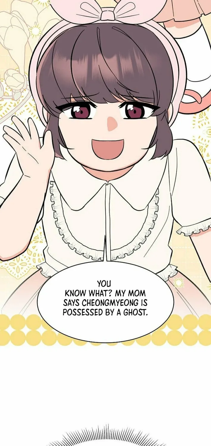 Rookie Talent Agent Knows It All Chapter 154 page 76 - 