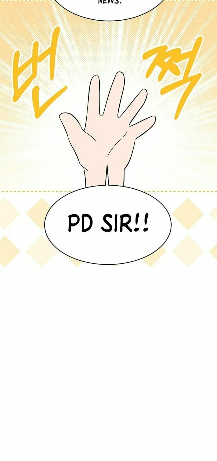 Rookie Talent Agent Knows It All Chapter 155 page 17 - 