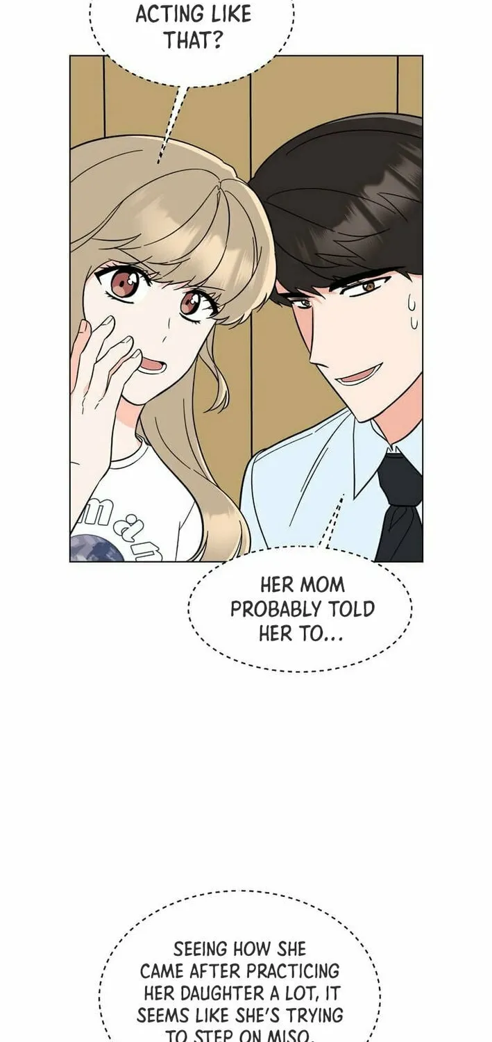Rookie Talent Agent Knows It All Chapter 155 page 23 - 