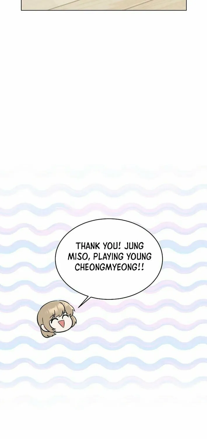 Rookie Talent Agent Knows It All Chapter 155 page 62 - 