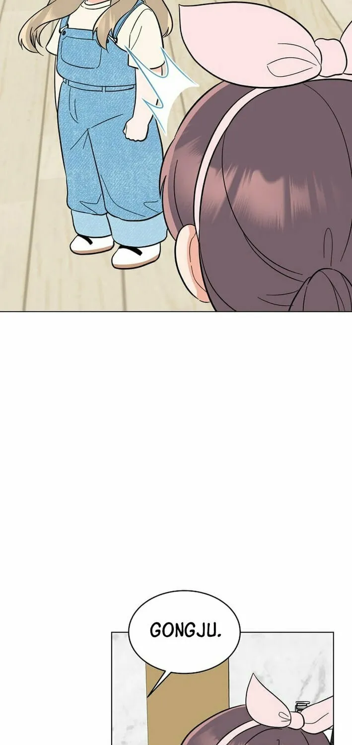 Rookie Talent Agent Knows It All Chapter 155 page 66 - 