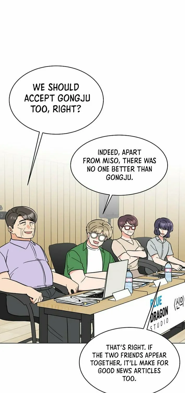 Rookie Talent Agent Knows It All Chapter 155 page 74 - 