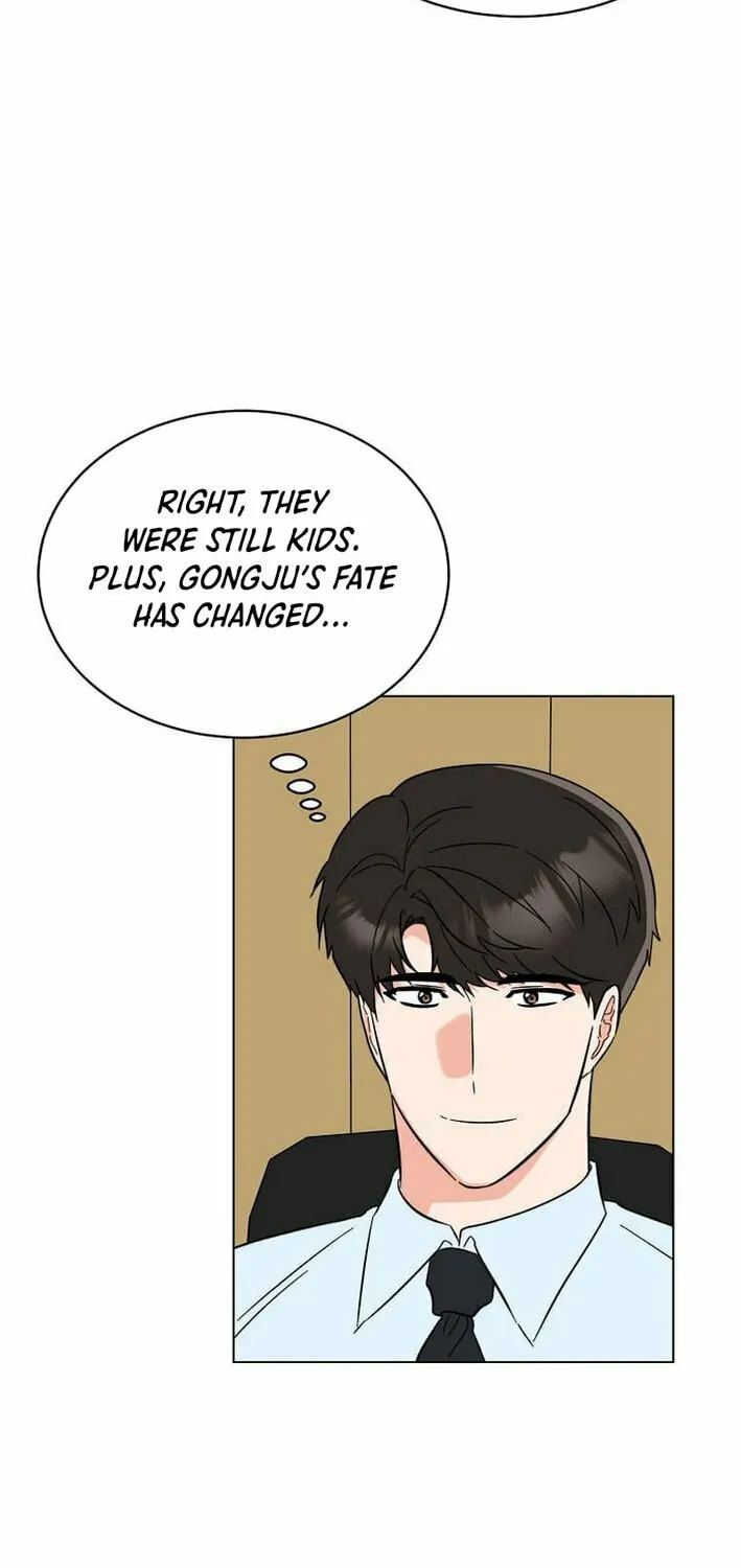 Rookie Talent Agent Knows It All Chapter 155 page 75 - 