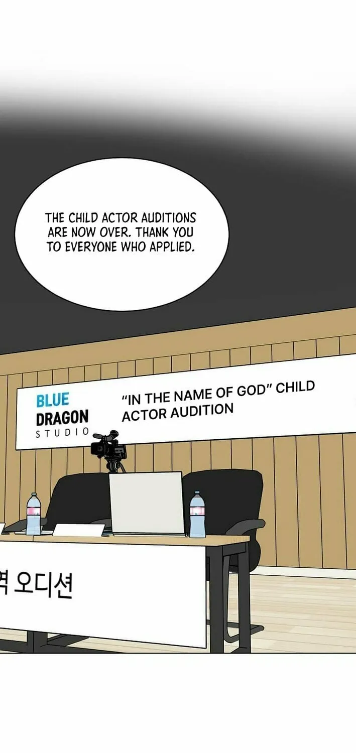 Rookie Talent Agent Knows It All Chapter 156 page 16 - 