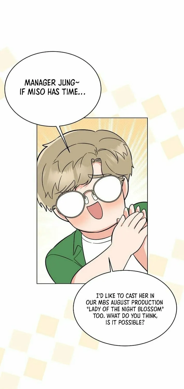 Rookie Talent Agent Knows It All Chapter 156 page 17 - 