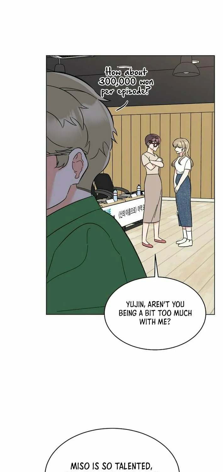 Rookie Talent Agent Knows It All Chapter 156 page 19 - 