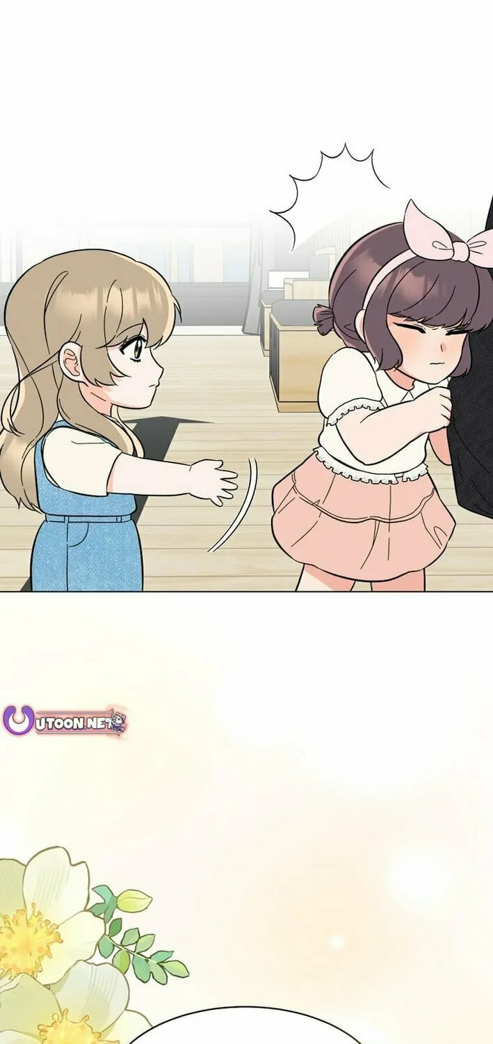 Rookie Talent Agent Knows It All Chapter 156 page 3 - 